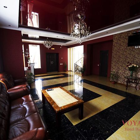 Voyage Hotel Бішкек Екстер'єр фото